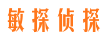 沈阳市婚姻出轨调查